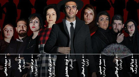 اجرای نمایش شهر شکلاتی/هنر جویان جهان نما در این اجرا: آقایان نیما جهانی و تهمتن ابوطالبی